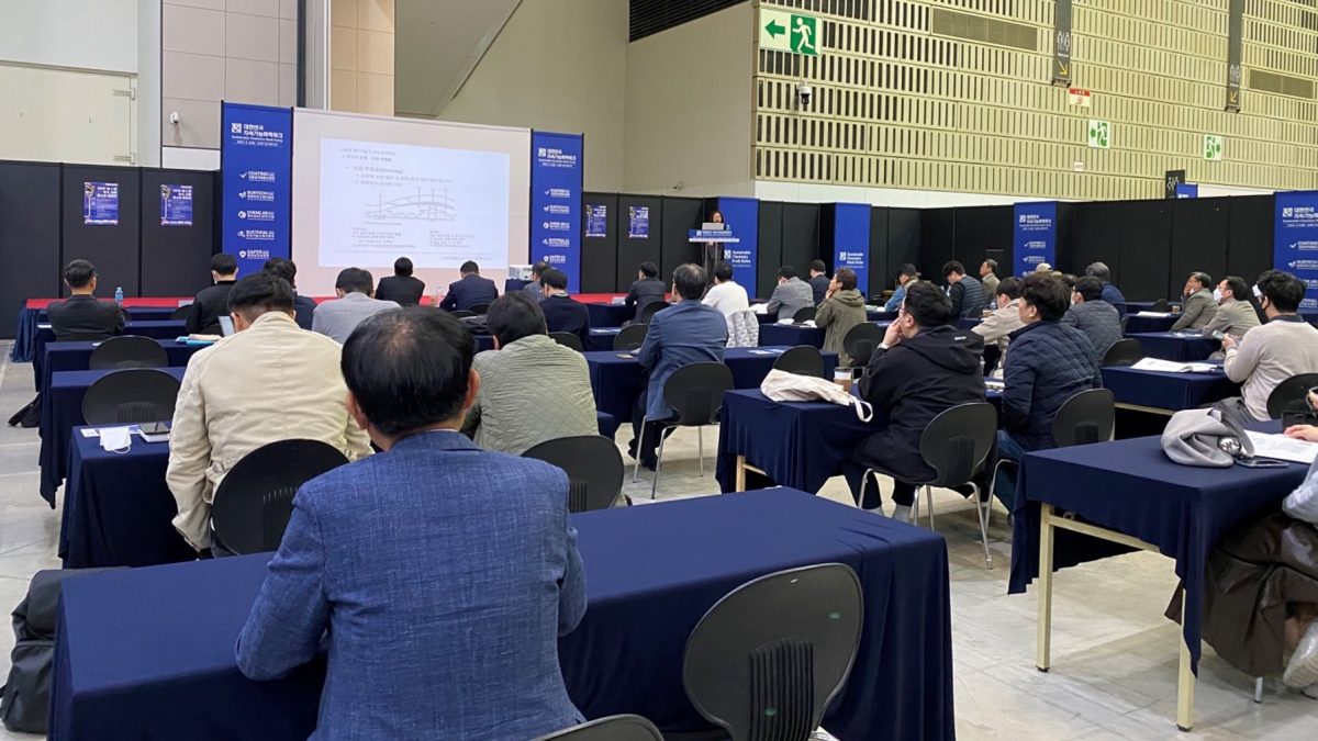 관람안내 - 대한민국 고기능소재위크