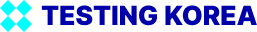 테스팅코리아 Logo