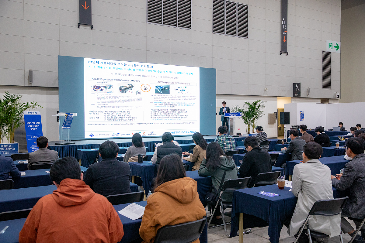 250327-open-seminar