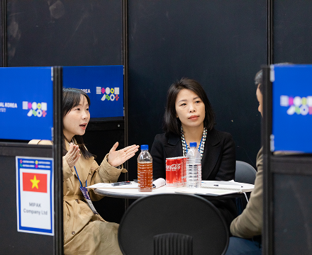 글로벌 수출상담회