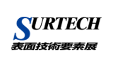 surtech_jp