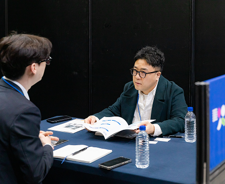 공공구매 상담회