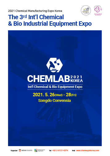 en_2021chemlab_poster_0106
