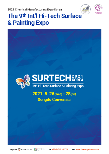 en_2021surtech_poster_0106